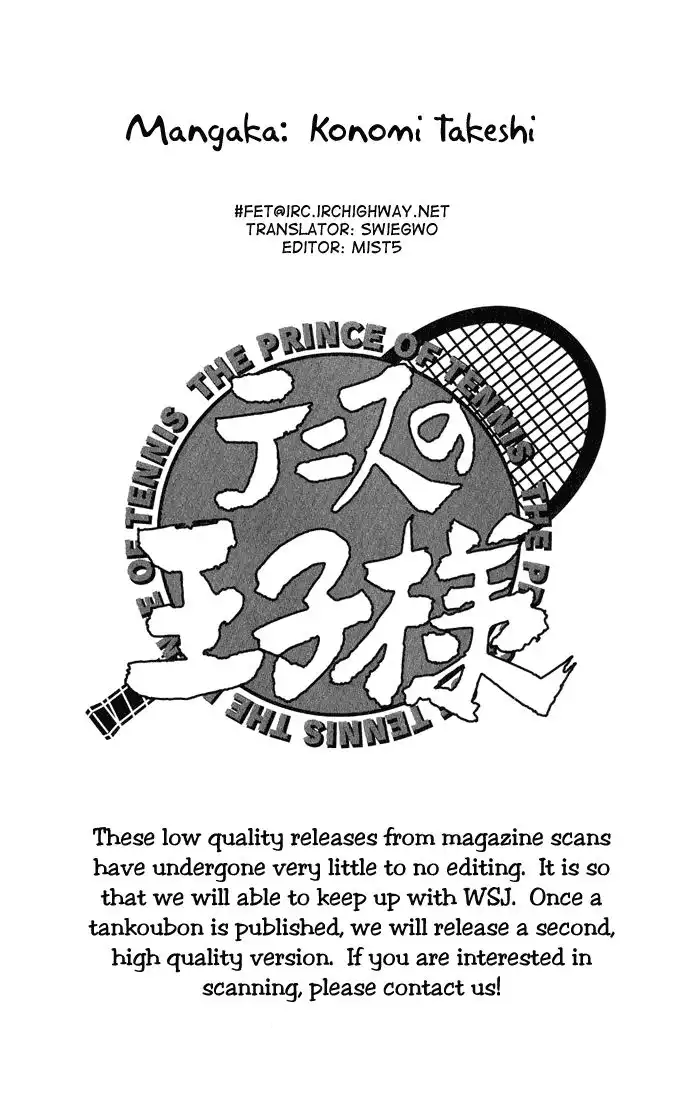 Prince of Tennis Chapter 280 15